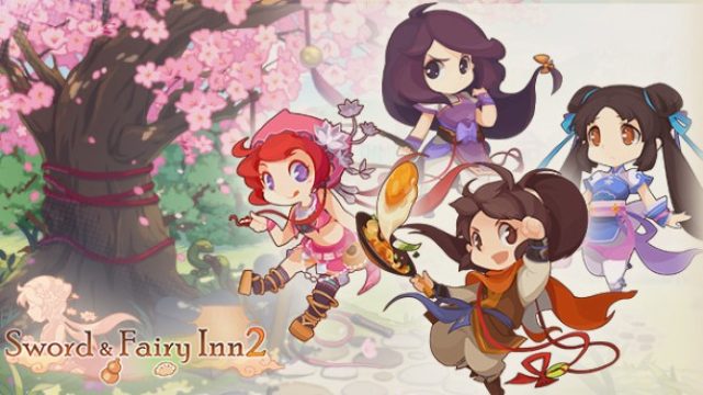 仙剑客栈2/Sword and Fairy Inn 2
