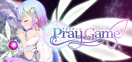 Pray Game(V1.01)