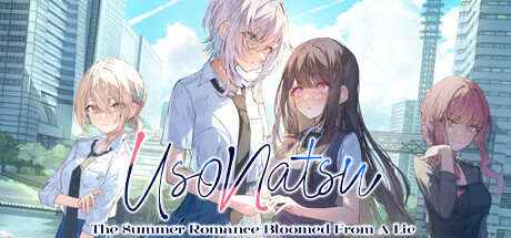UsoNatsu ~The Summer Romance Bloomed From A Lie~(V1.05)