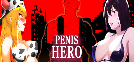 阳具英雄-仅限成人/Penis Hero - Adult Only
