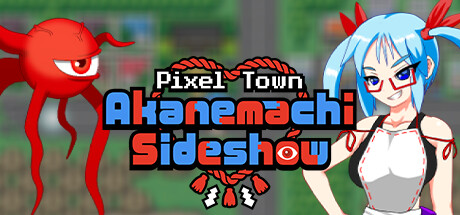 Pixel Town: Akanemachi Sideshow Free Download