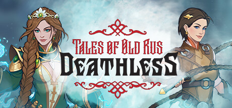 Deathless. Tales of Old Rus