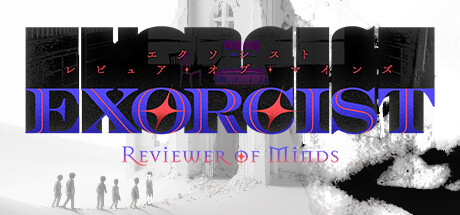 驱魔人：心灵审判者/Exorcist: Reviewer of Minds