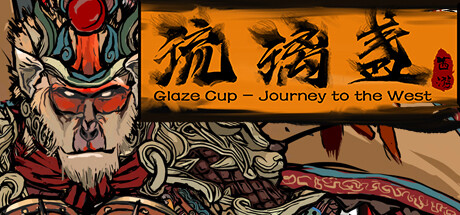 Glass Cpu - Journey to the West(V24.8.16)