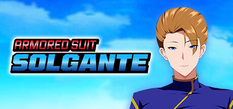 Armored Suit Solgante(V1.04)