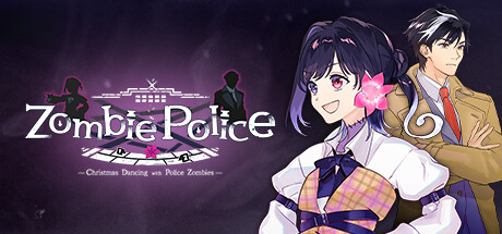 Zombie Police ～圣诞节与僵尸共舞～/Zombie Police: Christmas Dancing with Police Zombies