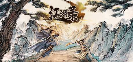 JIANGHU CHRONICLES(V0.7.1.6) Free Download