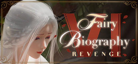 妖精传6：复仇/Fairy Biography 6 : Revenge