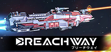 Breachway ブリーチウェイ