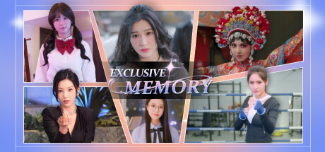 exclusive memory