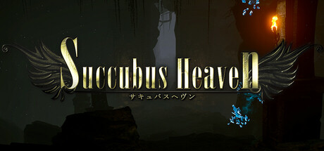 Succubus Heaven