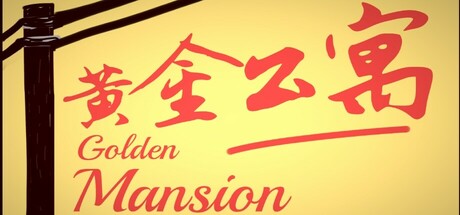 Golden Mansion