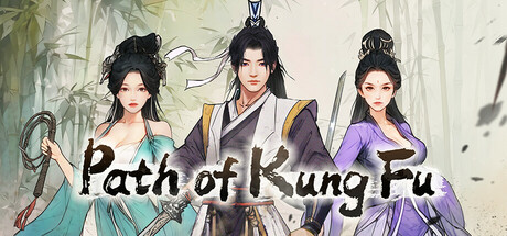 Path of Kung Fu(V0.6.0.2)