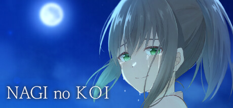 Nagi no Koi