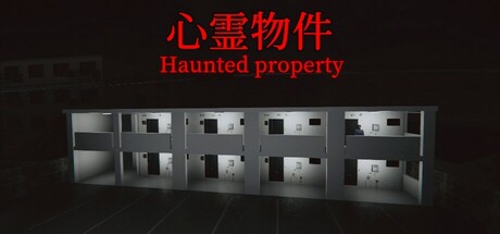 Haunted Property Free Download