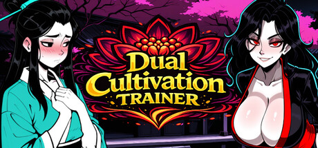 双修导师/Dual Cultivation Trainer