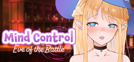 精神控制:大战前夕/Mind Control: Eve of the Battle