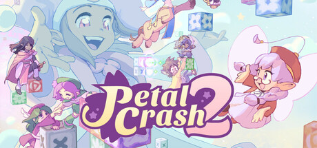 花瓣撞击 2/Petal Crash 2