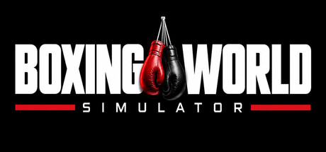 拳击世界模拟器/Boxing World Simulator