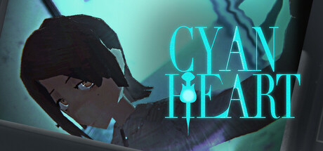 青之心/Cyan Heart