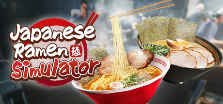 日本拉面店模拟器/Japanese Ramen Simulator