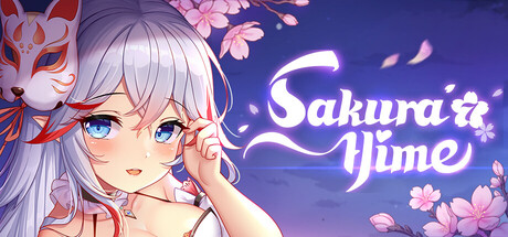 樱姬7/Sakura Hime 7