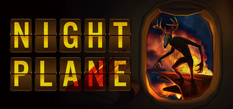 夜间航班/Night Plane